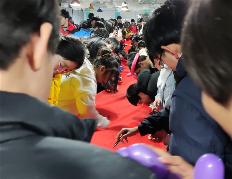 艺术生签名表决心